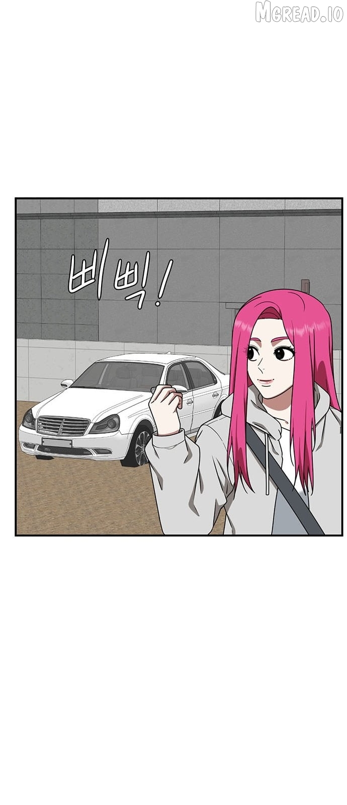 Change Me Chapter 134 - page 46